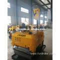 CVT Drive Mini Road Roller Compactor FYL-S700 CVT Drive Mini Road Roller Compactor FYL-S700